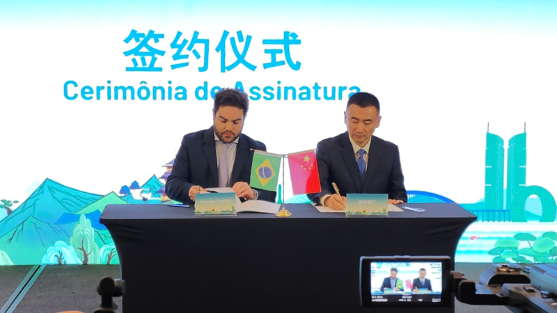 Banco Huzhou e Nayuta Capital firmam parceria estratégica para fortalecer operações financeiras no Brasil