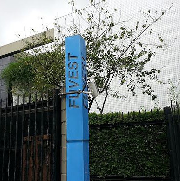 Emissão de boletos para pagamento de inscrição da FUVEST registra instabilidade desde segunda (7)