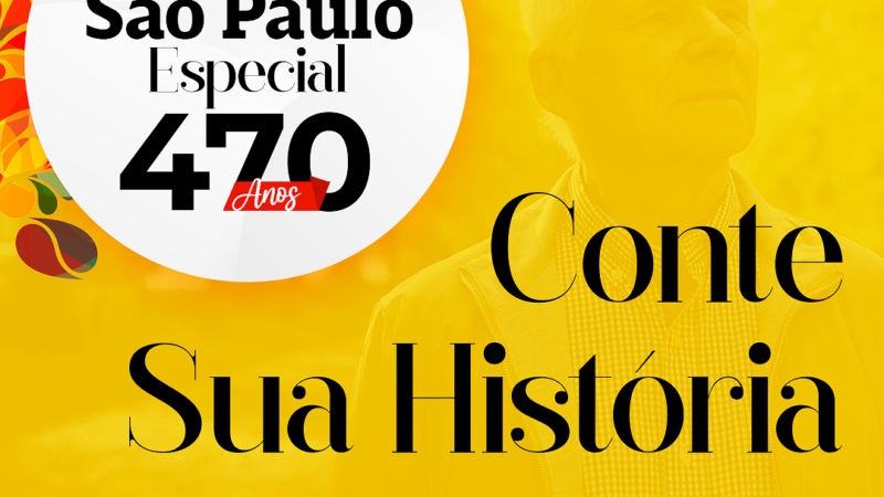 São Paulo: entre o caos e a serenidade