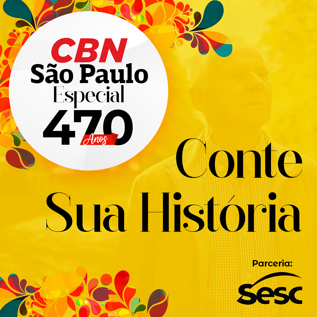 São Paulo: entre o caos e a serenidade
