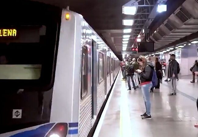 Reajuste nas tarifas dos transportes públicos de SP passa a valer a partir de 6 de janeiro