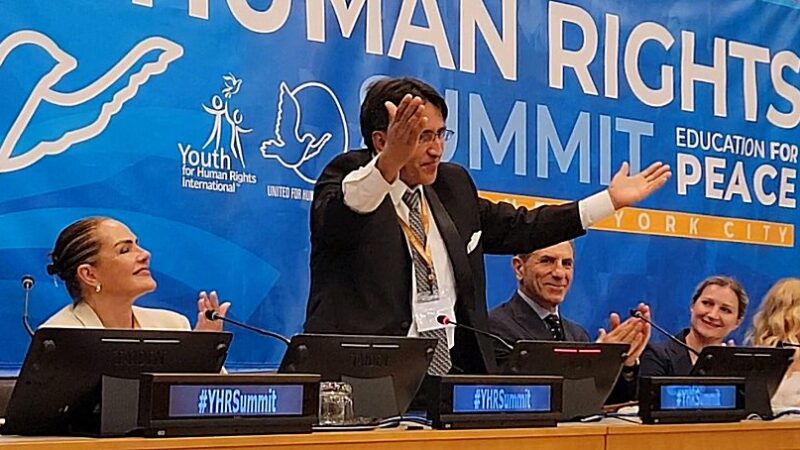 Piramidismo Cromático é apresentado ao mundo nas Nações Unidas